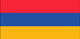 Armenian National Anthem Song