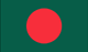 Bangladeshi National Anthem Song