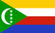 Comorian National Anthem Lyrics