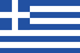 Greek National Anthem Lyrics