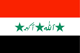 Iraqi National Anthem Lyrics