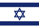 Israeli National Anthem Sheet Music