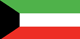 Kuwaiti National Anthem Sheet Music