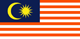 Malaysian National Anthem Song