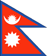 Nepalese National Anthem Song