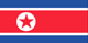 North Korean National Anthem Lyrics