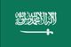 Saudi National Anthem Sheet Music