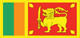 Sri Lankan National Anthem Lyrics