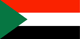 Sudanes National Anthem Lyrics