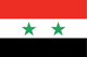 Syrian National Anthem Lyrics