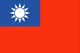 Taiwanese National Anthem Sheet Music