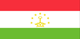Tajik National Anthem Lyrics