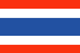 Thai National Anthem Lyrics