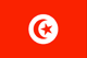 Tunisian National Anthem Song