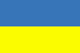 Ukrainian National Anthem Lyrics