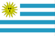 Uruguayan National Anthem Lyrics